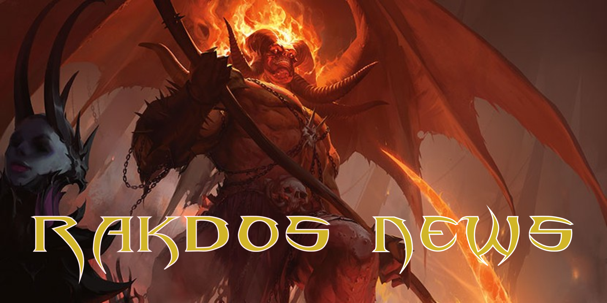 外部サイト「ラクドスNEWS」へのリンクです